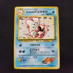 ヤドクガエル様 リクエスト 3点 まとめ商品