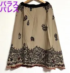 2025年最新】PAL'LAS PALACE レディース ロングスカートの人気