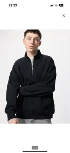 ユニクロ UNIQLO スウェットハーフジップシャツ ブラック Lサイズ