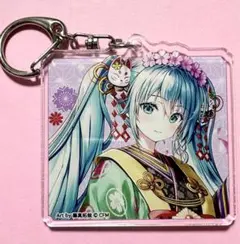 初音ミク　トレーディングアクリルキーホルダー　はんなり京都A