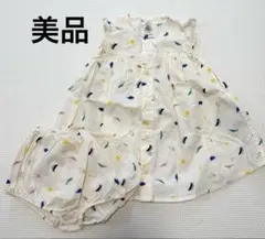 プチバトー　6m/67cm ワンピース　ブルマ　セットのサムネイル