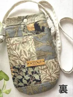 Item thumbnail for item c7f2b41f-62a3-4a3b-b9e2-6c8a5822675b