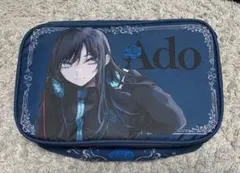 Ado　ポーチ
