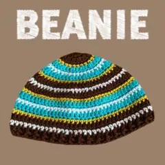 ビーニー ニット帽 クロシェハット クラッシャーハット かぎ編み ハンドメイド