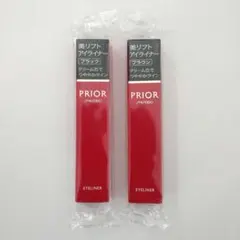 【新品・未開封】プリオール 美リフトアイライナー ブラウン✖️6個 プリオール 美リフトアイライナー（ブラウン） – 化粧品専門店