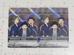 ハイキューホログラムバボカ 烏野女子バレー部バボカ 美品 ハイキューホログラムバボカ 烏野女子バレー部バボカ 美品 - メルカリ
