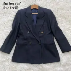 Burberrys テーラードジャケット ダブルブレスト カシミヤ混 紺ブレザーのサムネイル