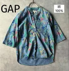 GAP 【コットン100%】アート　ペイントフラワーデニム プルオーバー シャツ