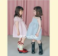softcheese ワンピース　80のサムネイル