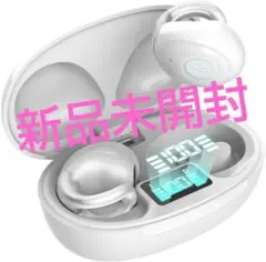 【新品未開封】2025年新登場 イヤーカフ イヤホン OWS＆TWS ホワイト