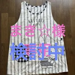 ミッフィー　エプロン