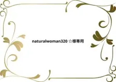 earth music&ecology 刺繍プルオーバー ブラック0114