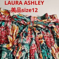 未使用 LAURA ASHLEY size12 花柄ミディスカートのサムネイル