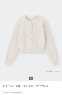 Item thumbnail for item 13039085-de0c-4fe9-9171-9fcaf51fbe9b