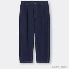 ネイビー カーブタックパンツ セットアップ可能