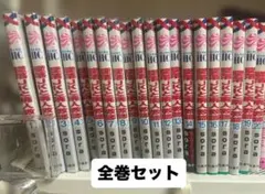 2026年最新】墜落jkと廃人教師 全巻の人気アイテム - メルカリ