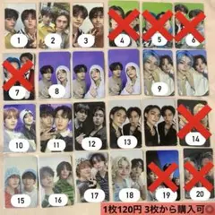 Stray Kids ユニットトレカ ばら売り