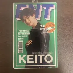 FANTASTICS 木村慧人キーホルダー BTTM - メルカリ