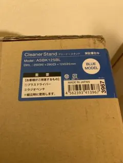 Item thumbnail for item 56099b05-0dd6-4ccd-9fb4-506427a6a5df