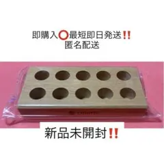 新品未開封‼️ カラリア coloria アトマイザースタンド