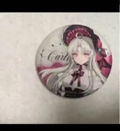 Item thumbnail for item 8c75d21d-32e8-4f6f-b365-63157b42ac69