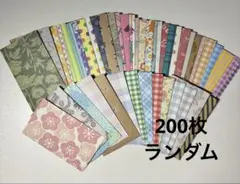 Item thumbnail for item 09503418-6ba9-4efe-8081-f4b537c757f5