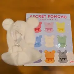 ディズニーストア シークレットコスチューム ミッキー ポンチョ 雪だるま　白