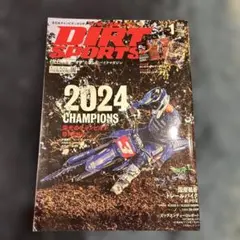 Dirt Sports 2024年1月号