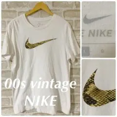 ビンテージ　00s NIKE メンズL Tシャツ　蛇柄　ビッグスウォッシュ