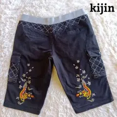 喜人 kijin 龍 桜 刺繍 ハーフパンツ ショートパンツ Lのサムネイル