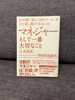 Item thumbnail for item 6c111500-8a30-40fe-bb5b-5443605572a3