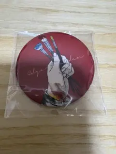 第五人格　Edgar 缶バッジ　画家