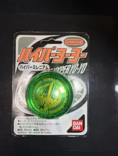 Item thumbnail for item 781c8a4d-5409-4e61-b156-41af3f9d2b62