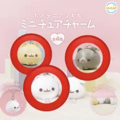 ゆ様専用ページ