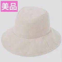 ユニクロ UNIQLO UVカットアジャスタブルワイドブリムハット ベージュのサムネイル
