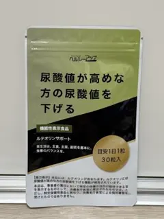 浮雲様 リクエスト 2点 まとめ商品