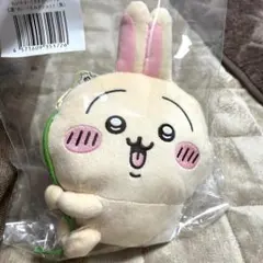 ちいかわ　うさぎだらけくじ C賞　ぬいぐるみポシェット　蔦
