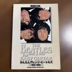 みぃ様 リクエスト 2点 まとめ商品