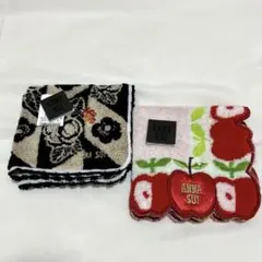 タオルセット バス用品