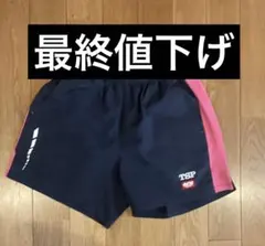 TSP 卓球用ショートパンツ ネイビー/ピンク　レディース