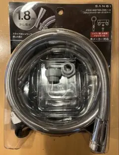 Item thumbnail for item a0b6f773-c1a1-4e3b-a4c7-dd3941ad3669