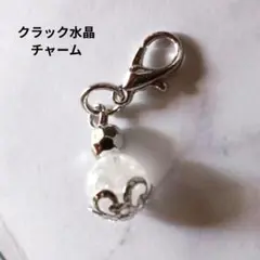 M.KYOKO.24様 リクエスト 2点 まとめ商品