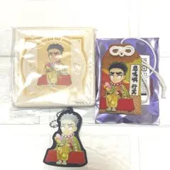 Item thumbnail for item d62c1b43-2deb-4f4c-8e19-2ad0f4b9aee5