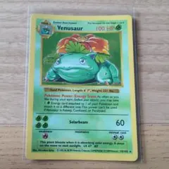 ポケモンカード 旧裏英語版 フシギバナ venusaur 15/102 - メルカリ