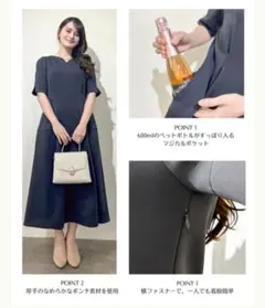 Item thumbnail for item cc9dc56b-e4ed-4659-9c69-e1380b57f51a