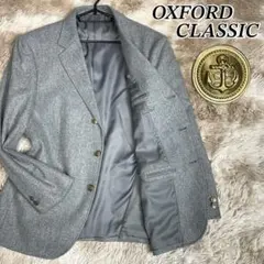 三寒四温様 リクエスト 2点 まとめ商品