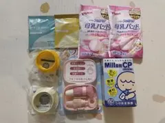 ミルトン消毒錠剤　60錠／哺乳瓶洗い