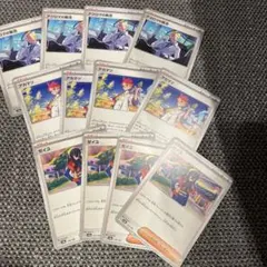 アクティブ様 リクエスト 2点 まとめ商品