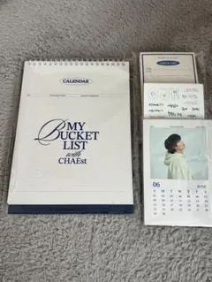 Item thumbnail for item a063042d-1b01-4e48-a647-245628095b9c