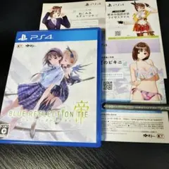 PS4 ブルーリフレクションタイ帝 TIE